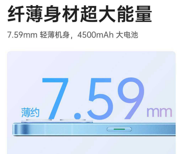 OPPO Reno7即將發(fā)布，僅外觀就有這些改變！爆款提前預(yù)定了？