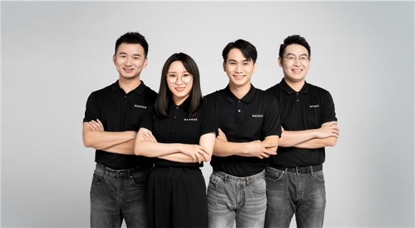 推動會議信息化進(jìn)入2.0時代后，MAXHUB的下一步怎么走?
