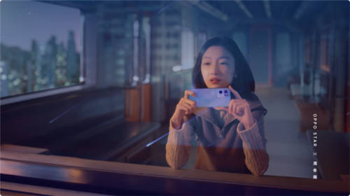 星環(huán)呼吸燈+星雨光刻工藝，OPPO Reno7即將發(fā)布，這顏值穩(wěn)了