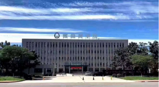 微淼作為財(cái)商教育企業(yè)，踐行普及全民財(cái)商素養(yǎng)的使命