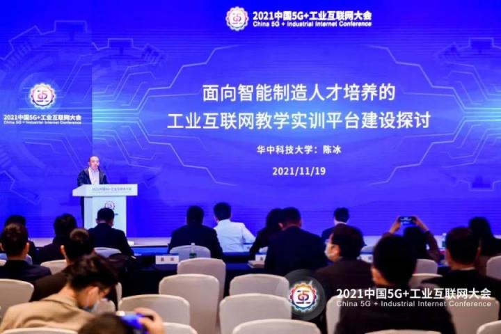 軟通智慧攜手自主創(chuàng)新生態(tài)伙伴，賦能行業(yè)數(shù)字化轉(zhuǎn)型
