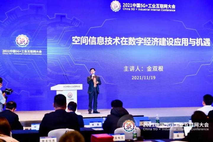軟通智慧攜手自主創(chuàng)新生態(tài)伙伴，賦能行業(yè)數(shù)字化轉(zhuǎn)型