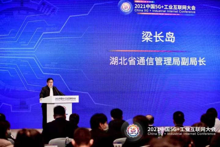 軟通智慧攜手自主創(chuàng)新生態(tài)伙伴，賦能行業(yè)數(shù)字化轉(zhuǎn)型