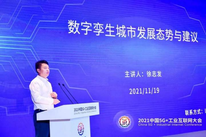 軟通智慧攜手自主創(chuàng)新生態(tài)伙伴，賦能行業(yè)數(shù)字化轉(zhuǎn)型