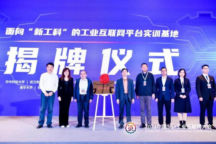 軟通智慧攜手自主創(chuàng)新生態(tài)伙伴，賦能行業(yè)數(shù)字化轉(zhuǎn)型