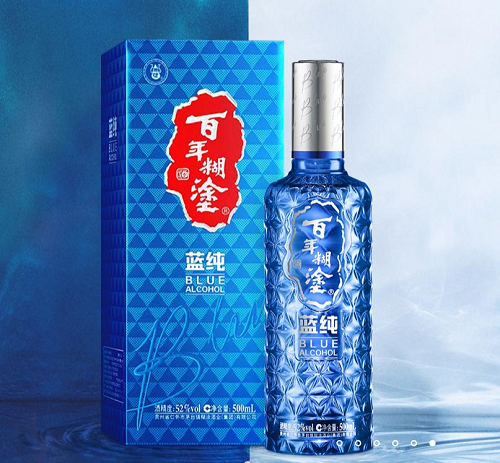 百年糊涂品牌革新，開啟戰(zhàn)略轉(zhuǎn)型新思路
