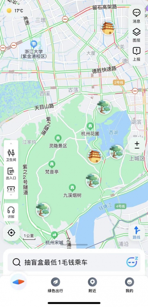 騰訊地圖上線景區(qū)全景地圖，360°全景帶你游遍景區(qū)