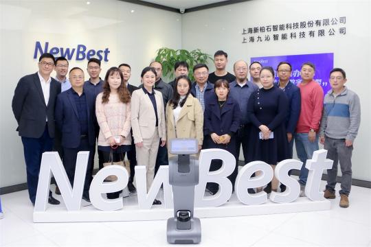聚焦智慧辦公，temi機(jī)器人賦能企業(yè)實(shí)現(xiàn)數(shù)字化轉(zhuǎn)型