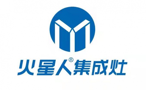 集成灶10大知名品牌排行榜哪個(gè)好？雙十一戰(zhàn)績(jī)斐然，森歌賦能好廚房