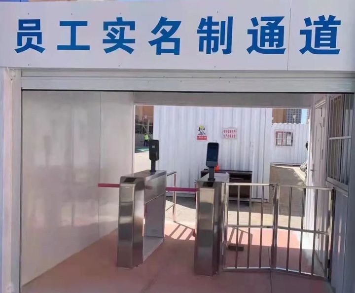 1150套!蘇州科達(dá)人臉核驗設(shè)備賦能內(nèi)蒙古智慧工地建設(shè)