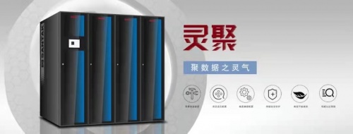 山特賦能醫(yī)療應(yīng)用場景，提升智慧醫(yī)院硬實(shí)力