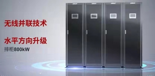 山特賦能醫(yī)療應(yīng)用場景，提升智慧醫(yī)院硬實(shí)力