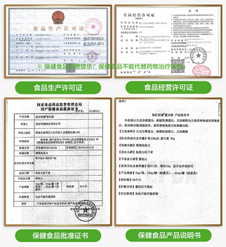 蛋白粉什么牌子好？這4點(diǎn)你一定要看！