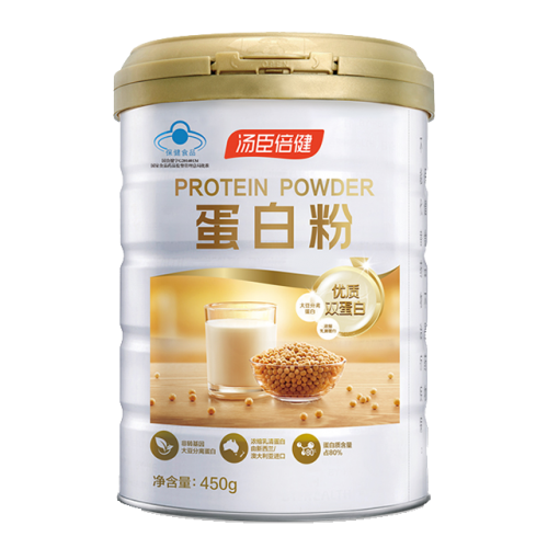 老人越老體型越瘦??？蛋白粉的作用快來收藏一下