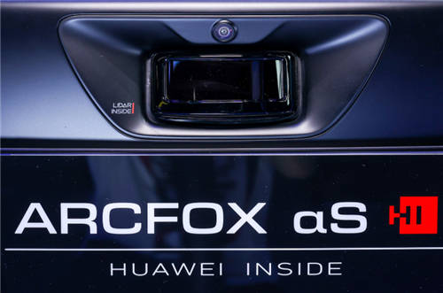 鴻蒙量產(chǎn)第一車，極狐汽車即將亮相昆明國(guó)際車展