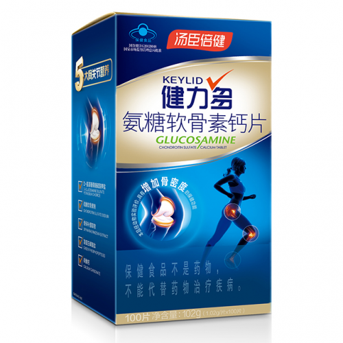 氨糖軟骨素哪個牌子好？靠譜的選購經(jīng)驗分享