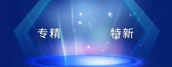 博眾投資：新機(jī)會(huì)！北交所近3000億市值股票如何把握？