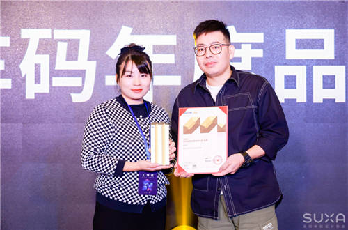 出行必備 - 騰訊乘車碼，榮獲2021屆MVX最具價(jià)值體驗(yàn)金獎(jiǎng)