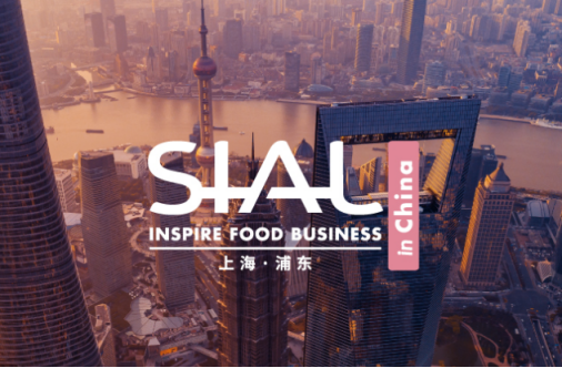“SIAL品牌+”全渠道營銷計(jì)劃，落實(shí)全心全意為參展商服務(wù)