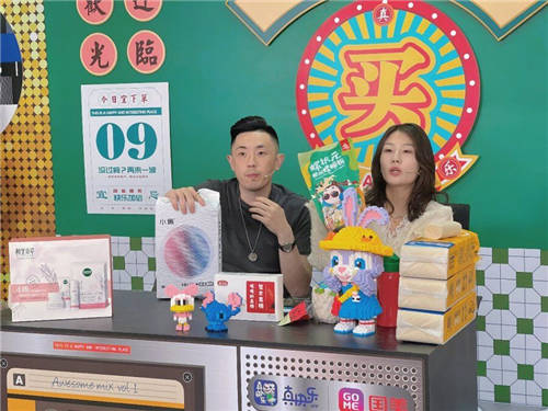 “真快樂”嚴選商家吹響大牌爆品集結(jié)號 全場低至2.2折