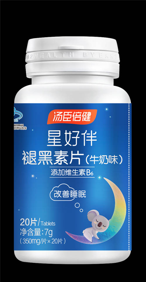 誰“偷”走了你的睡眠？湯臣倍健褪黑素幫你找回來！