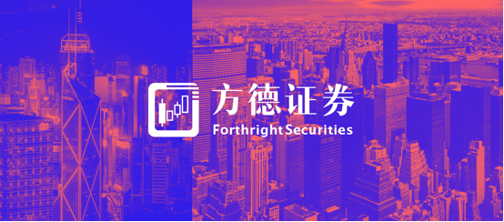 方德證券：B站回港上市首日破發(fā) 年輕人“不值錢”了？