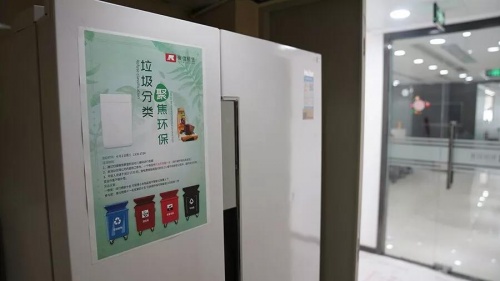 不忘當(dāng)年志：聚信租賃做服務(wù)民生體系的堅守者