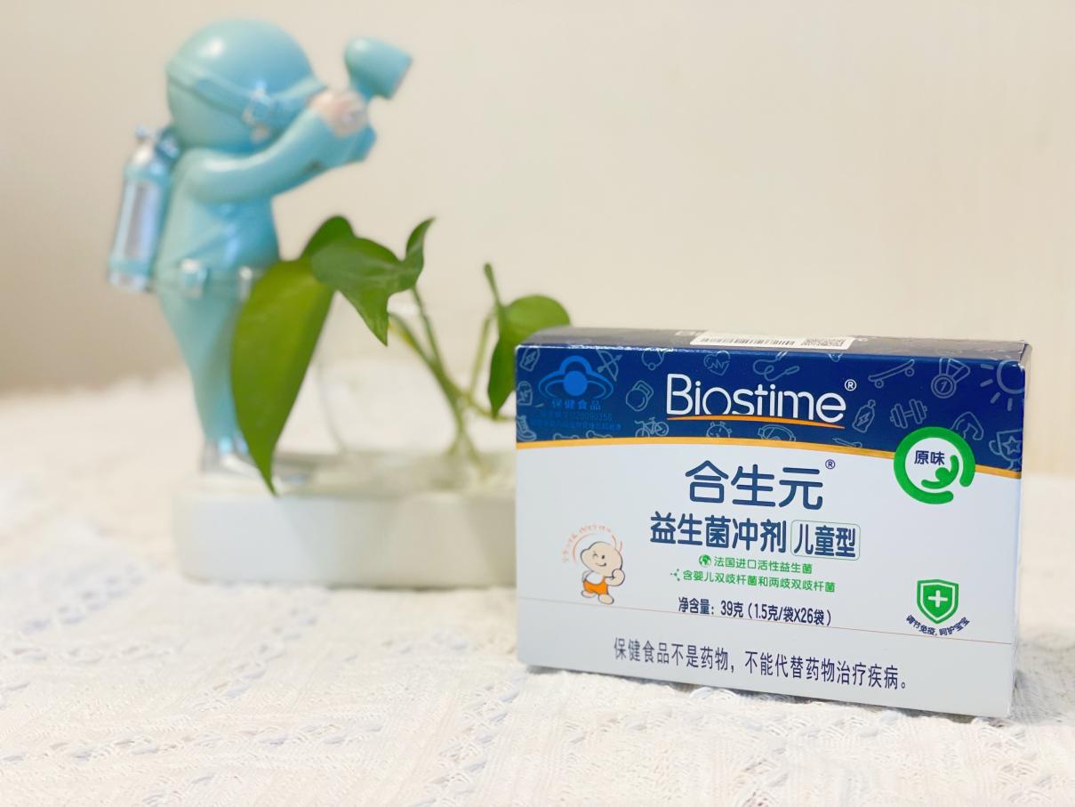 寶寶益生菌可以一直吃嗎？安全有效的合生元給你答案