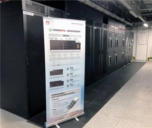 90分鐘電影渲染僅2周！烏蘭察布華為云數(shù)據(jù)中心助力《長津湖》登影史票房第一