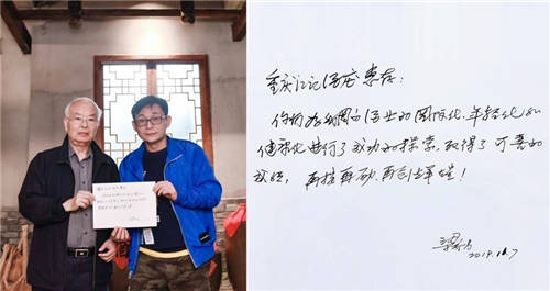 ?就在秋糖前，一批白酒泰斗密集調(diào)研了江小白