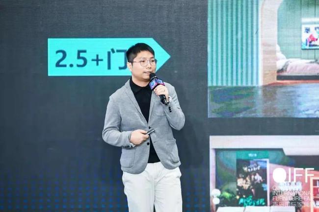 林氏木業(yè)：以快帶舊！林氏如何打造自身產(chǎn)業(yè)生態(tài)？