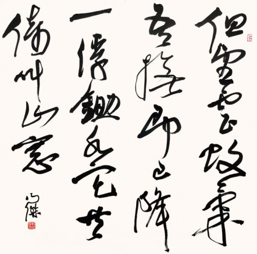以藏養(yǎng)藏，他用20年藝術(shù)人生在微拍堂書寫新傳奇！