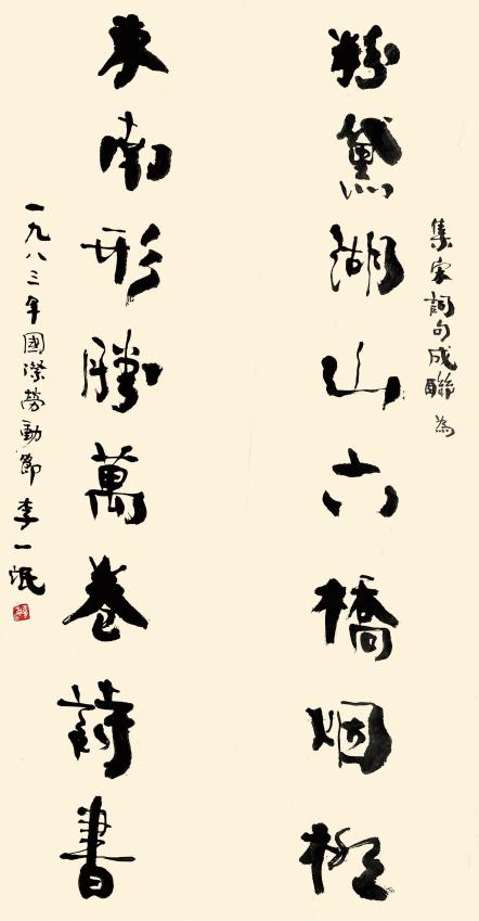 以藏養(yǎng)藏，他用20年藝術(shù)人生在微拍堂書寫新傳奇！