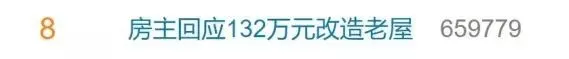 售后維修很困難？集成灶十大品牌帥豐電器微笑服務(wù)，貼心為用戶考慮