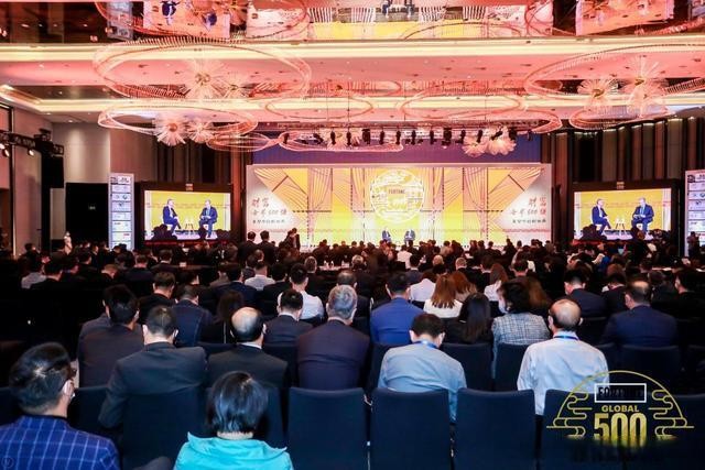 王老吉助力廣藥登榜世界500強，李楚源為中醫(yī)藥發(fā)展建言獻策