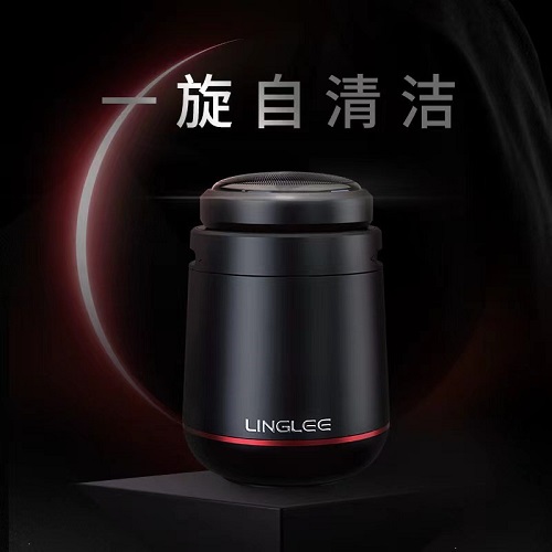全球首款自動(dòng)清洗剃須刀來(lái)了 LINGLEE“黑武士”X1重磅上市