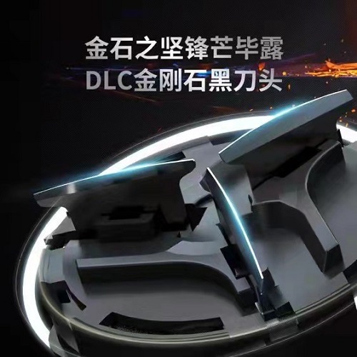 全球首款自動(dòng)清洗剃須刀來(lái)了 LINGLEE“黑武士”X1重磅上市
