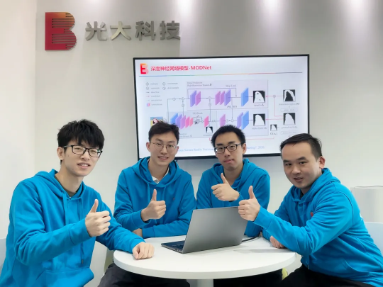群星璀璨，2021光大黑客馬拉松圓滿落幕！