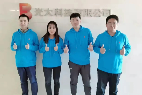 群星璀璨，2021光大黑客馬拉松圓滿落幕！