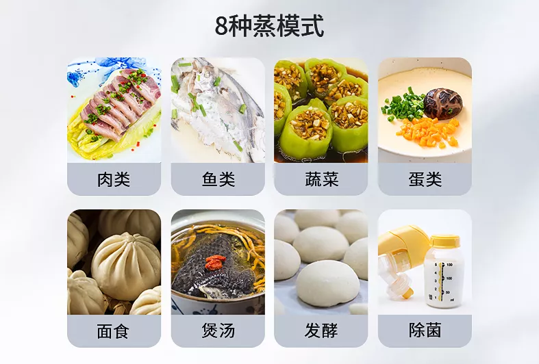 大冷天想吃熱乎菜這么難嗎？集成灶十大品牌帥豐雙子星集成灶暖心又暖胃