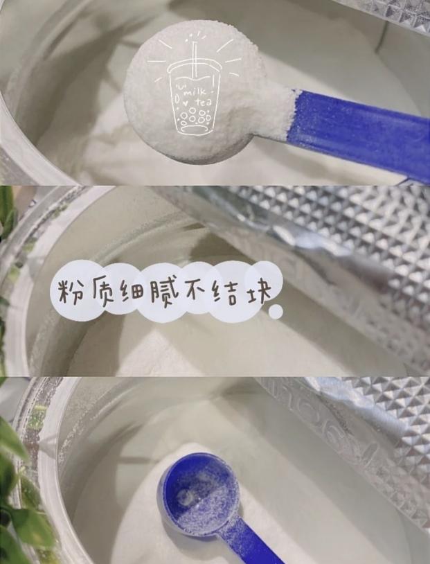 哪種羊奶粉好？細心挑選才能免交智商稅