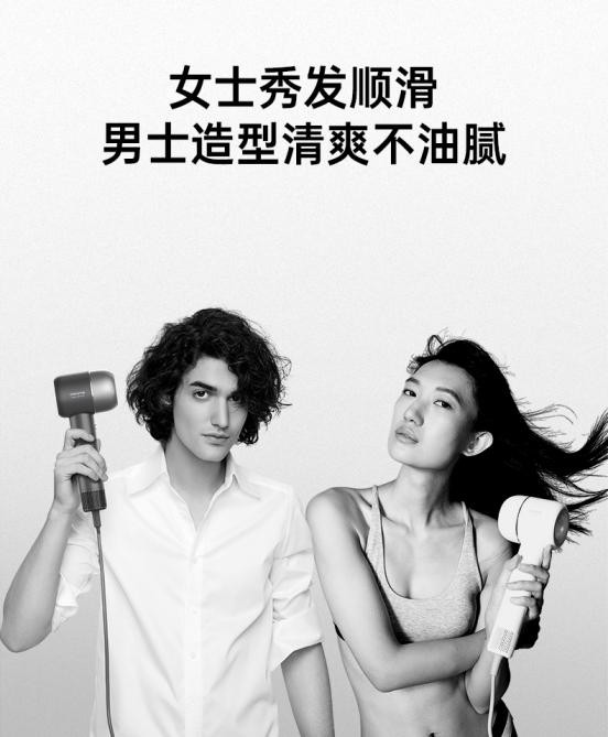 吹風(fēng)機(jī)哪個(gè)牌子好？快速干發(fā)、不傷發(fā)根的秘訣分享