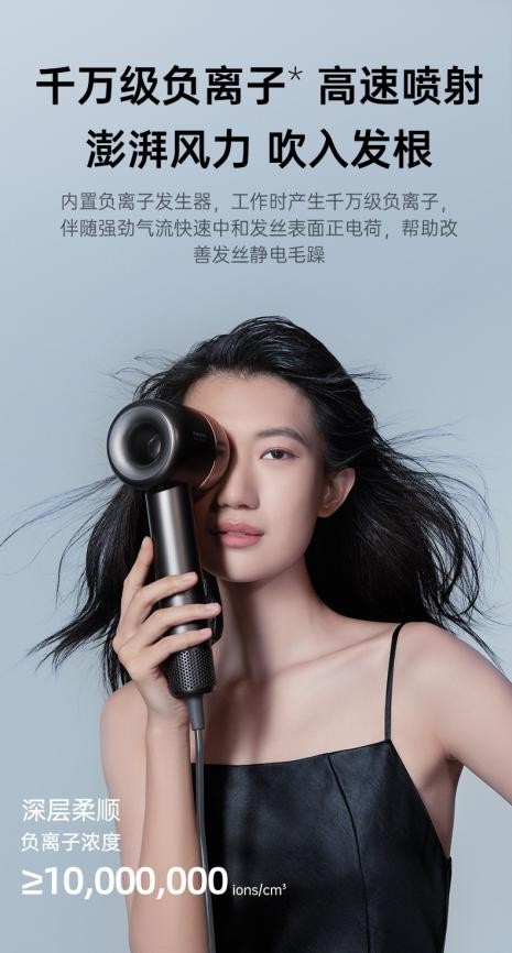 吹風(fēng)機(jī)哪個(gè)牌子好？快速干發(fā)、不傷發(fā)根的秘訣分享