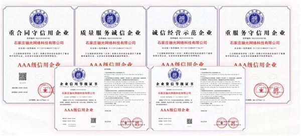 毅然轉(zhuǎn)型線上，這家公司如何借豬八戒網(wǎng)“直通車”實現(xiàn)翻盤？