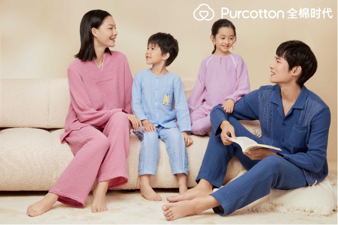 全棉時代2021秋冬家居服上新，樂享秋冬宅家時光