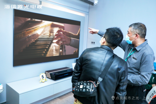 是電視還是潮品？海信激光電視加碼3C數碼新零售布局
