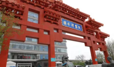 銳捷云桌面護航北京新冠抗疫一線