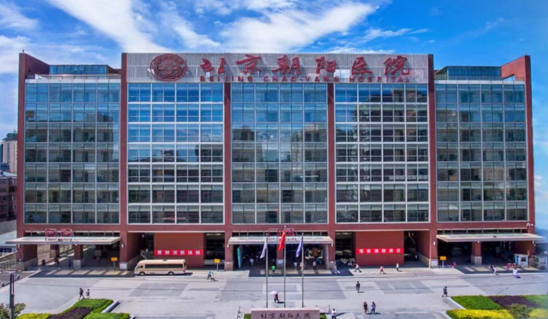銳捷云桌面護航北京新冠抗疫一線