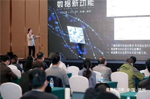 數(shù)據(jù)新動能——帆軟第四屆智數(shù)大會圓滿落幕！
