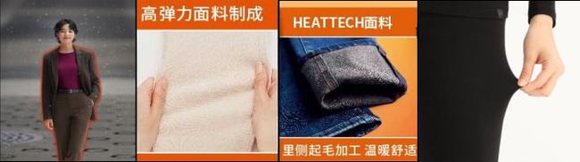 優(yōu)衣庫感謝季全國(guó)再開10店，三重開業(yè)禮立享！